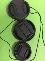 Wordless lens cover 37 40 5 43 46 49 58 62 77 82mm Middle pinch with anti-loss rope