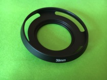 Aviation aluminum profile metal 39MM ultra-wide angle hollow no dark angle hood front mouth double thread