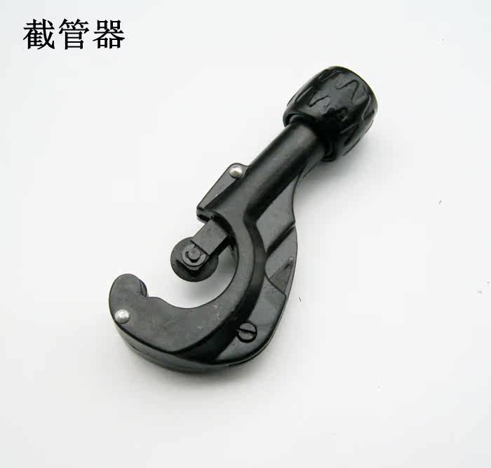 Outils pour vélo TENY - Ref 2279100 Image 12