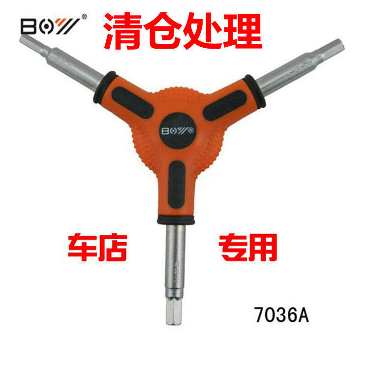 Clé pour réparation vélo - Ref 2303400 Image 4