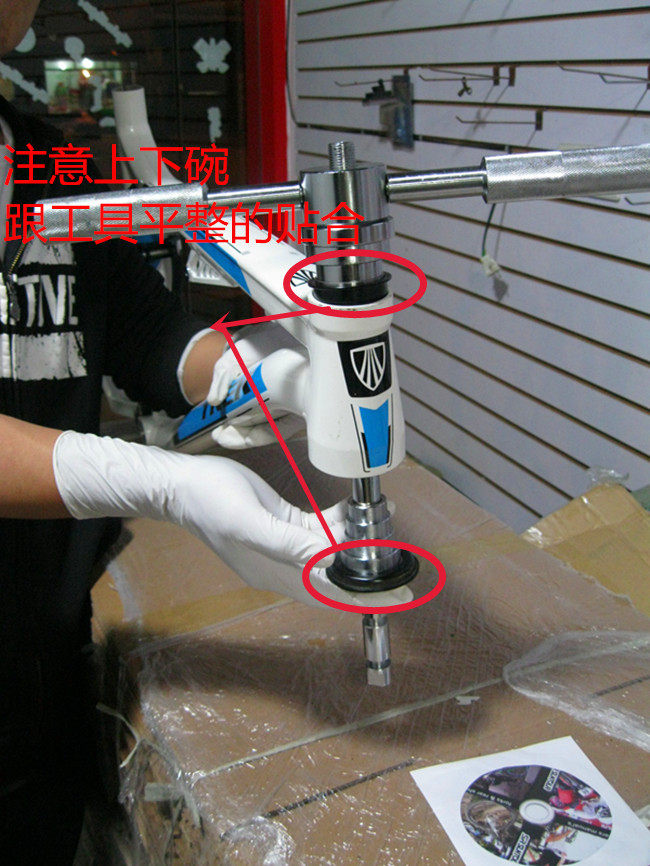 Outils pour vélo TENY - Ref 2279100 Image 15