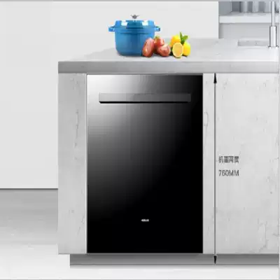 Robam boss large capacity dishwasher W735