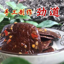 Farmhouse Wucheng tea handmade low-fat snacks spicy 500g five-spice dried sauce fried vegetables instant brine tofu slices