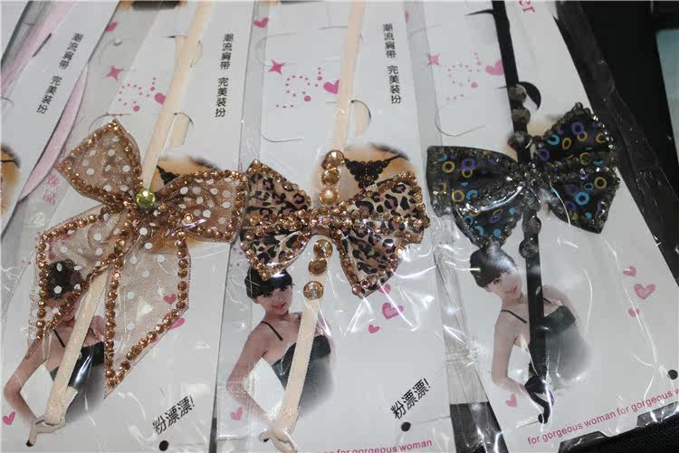 Sangles pour lingerie - Ref 816349 Image 8