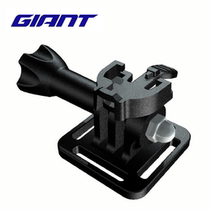GIANT Code Watch Headlight Holder GOPRO Action Camera Camera Holder