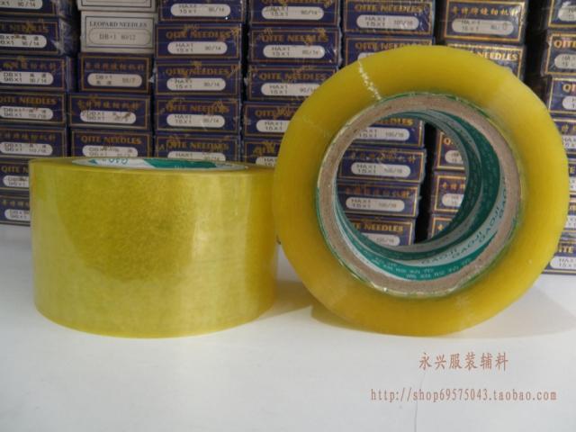 BOPP băng dính cao băng niêm phong băng keo đóng gói băng thông 7cm thịt dày 1,9cm trong suốt