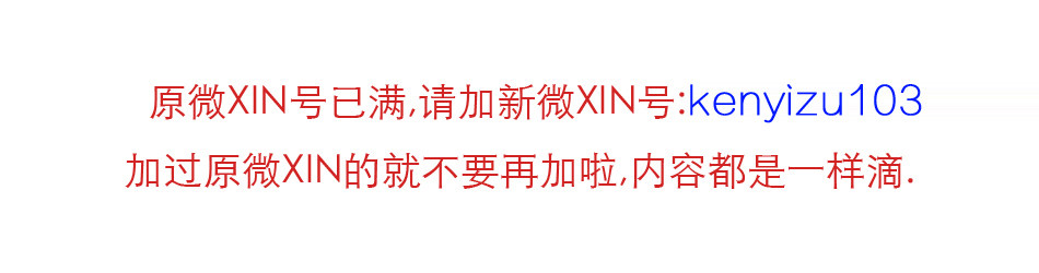 Peignoir - Ref 593405 Image 6