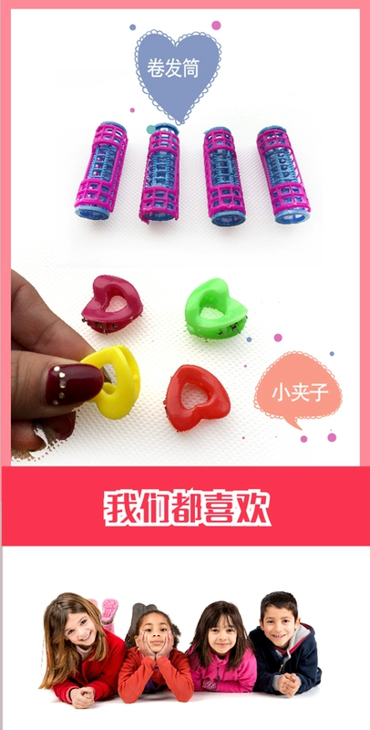 Ngôi nhà búp bê mẫu giáo đóng vai trẻ em mô phỏng nhà làm tóc salon đồ chơi bằng vải trứng đồ chơi