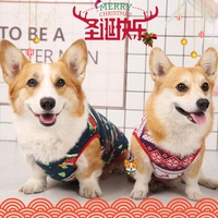 Демисезонный удерживающий тепло бархатный бюстгальтер-топ