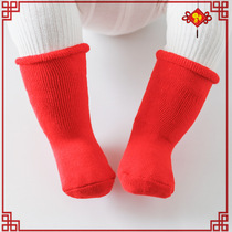 Baby socks red winter thickened Terry warm high socks baby cotton New Year socks newborn full moon