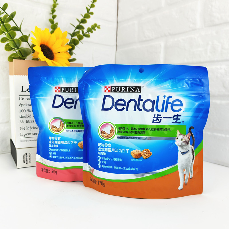 Zhenzhi Teeth Lifetime Cat Biscuits 170G/Pack Cat Snacks Teeth Cleaning Sticks Anti-Bad Breath Reduce Stones