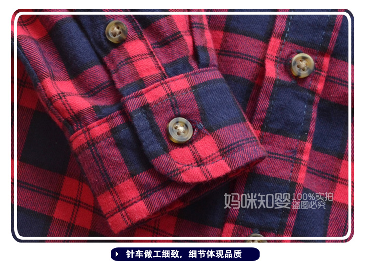 Chemise garcon à manche longue - Ref 2075447 Image 15
