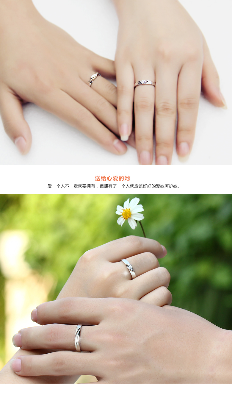 Bague mixte en Matiere mixte - Ref 3088320 Image 18