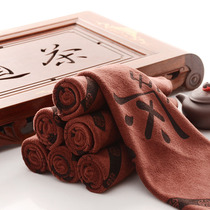 Tea set tea towel (buy one hair two) tea table cloth absorbent strong household set thick tea towel kung fu tea clip accessories