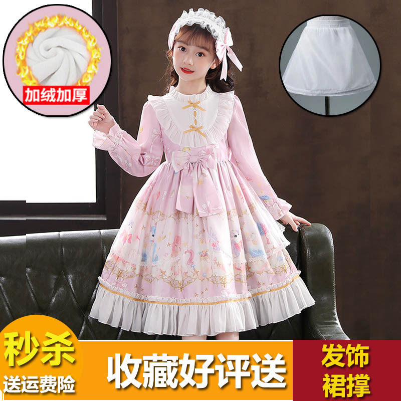 Girls' foreign dress plus fleece winter coat middle and old children's puffy gauze skirt Lolita Lolita princess skirt Lolita