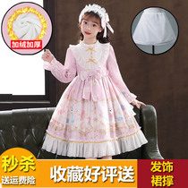 Girls foreign dress plus velvet winter dress big childrens puffy gauze dress Lolita Lolita