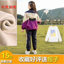 Girls Leisure Set Two Piece Set 3 Spring and Autumn Net Red 8 Middle Children 6 Childrens Fashion Korean Sportswear Top Tide 9