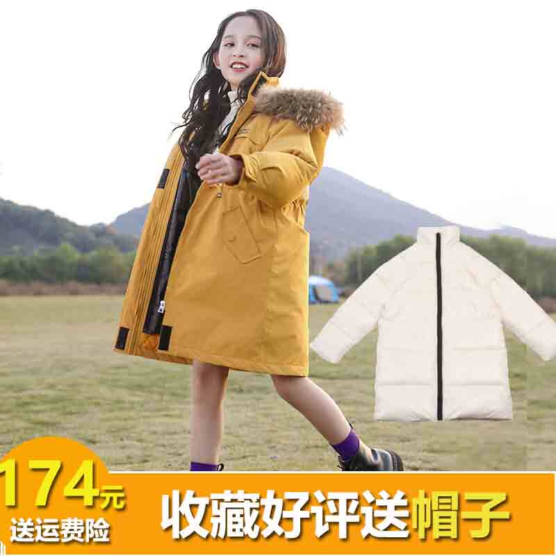 Girl Pike cotton coat jacket Even cap big fur collar clip cotton liner detachable CUHK child cotton padded jacket damp