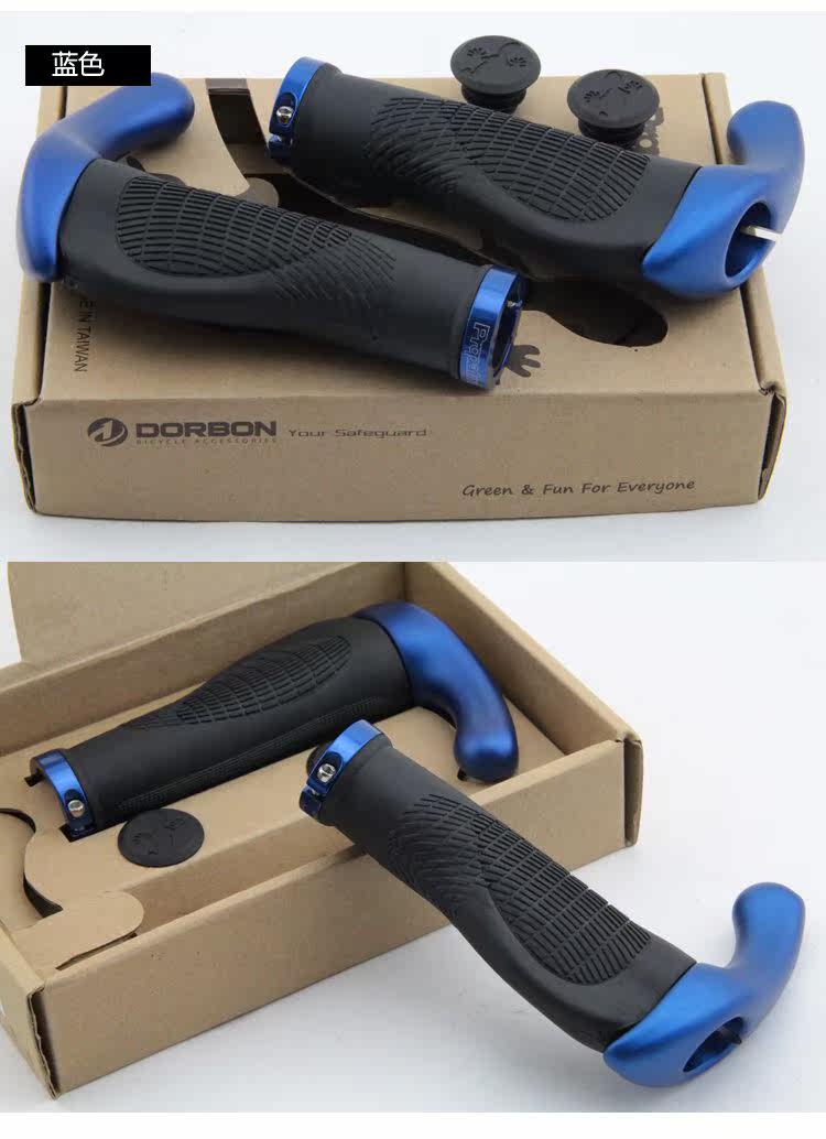 Poignées de vélo PROPALM - Ref 2352954 Image 17