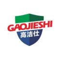 高洁仕房屋维修部的LOGO