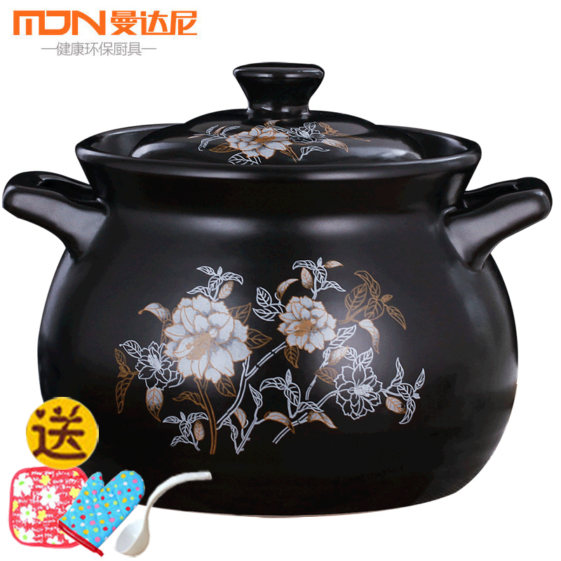 【曼达尼】高档有盖养生炖汤黑砂锅