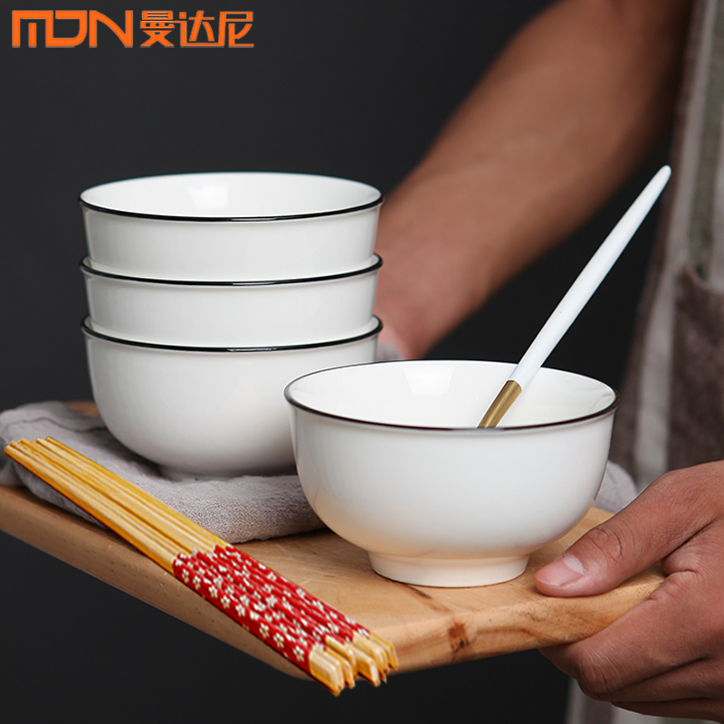  景德鎮日式碗碟套裝北歐陶瓷碗筷盤子家用餐具吃飯小碗單個一2人