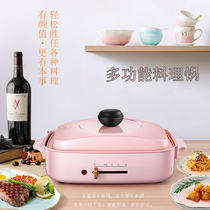Esmant trembles with multifunctional cooking pot household electric barbecue steak steamed fried barbecue Net red pot