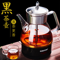 SALY health pot Anchemical black teapot automatic tea cooker electric steam spray Puer black tea tea ceremony tea set