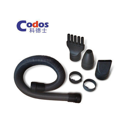 Codex electric shears water blower fittings lubricating oil hose nozzle suitable for all types of Codex