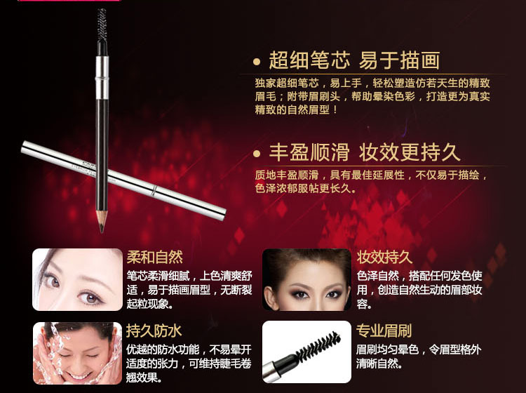 Xác thực thẻ tư thế bút chì lông mày màu xanh để gửi bộ thẻ lông mày lâu dài không thấm nước và không thấm mồ hôi không trang điểm trang điểm nhuộm lông mày kem vẽ trang điểm bột vẽ chân mày