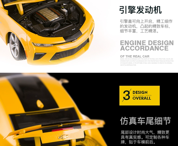 Mercedes-Benz Hình 1: 18 Chevrolet Kemero Bumblebee Corvette xe thể thao mô phỏng tĩnh mô hình xe hợp kim