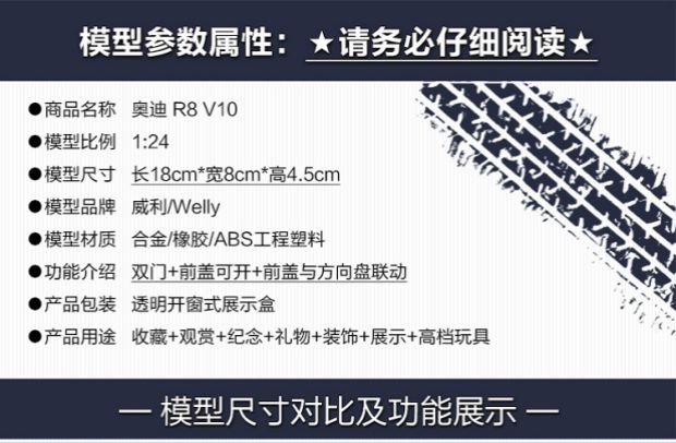 Willy nguyên bản 1:24 Audi TT R8 V10 A4 Q7 xe thể thao mô phỏng tĩnh mô hình xe hợp kim hinh máy bay