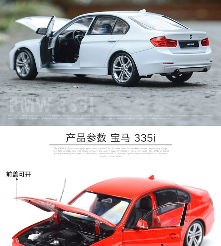 Willie 1:24 BMW BMW BMW 5 Series 3 Series 535i 335i Sedan mô phỏng bộ sưu tập mô hình xe ô tô Quà tặng