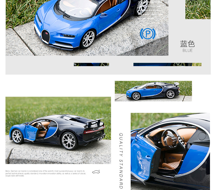 Bimei Gao 1:18 Bugatti Chiron xe thể thao xe nguyên bản mô hình tĩnh mô phỏng hợp kim mẫu xe mô hình xe ô tô
