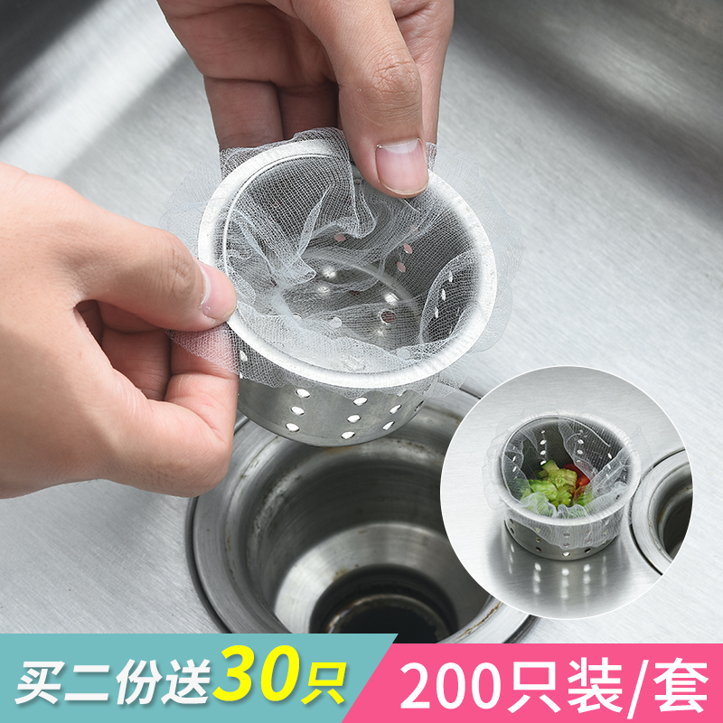 Kitchen sink Pool filter Powder room Bathroom Hair-proof hair sink Sewer drain Floor drain