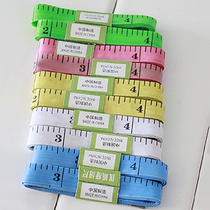 Candy color mini tape measure 150cm measuring three circumference height portable ruler mini tape measuring soft ruler