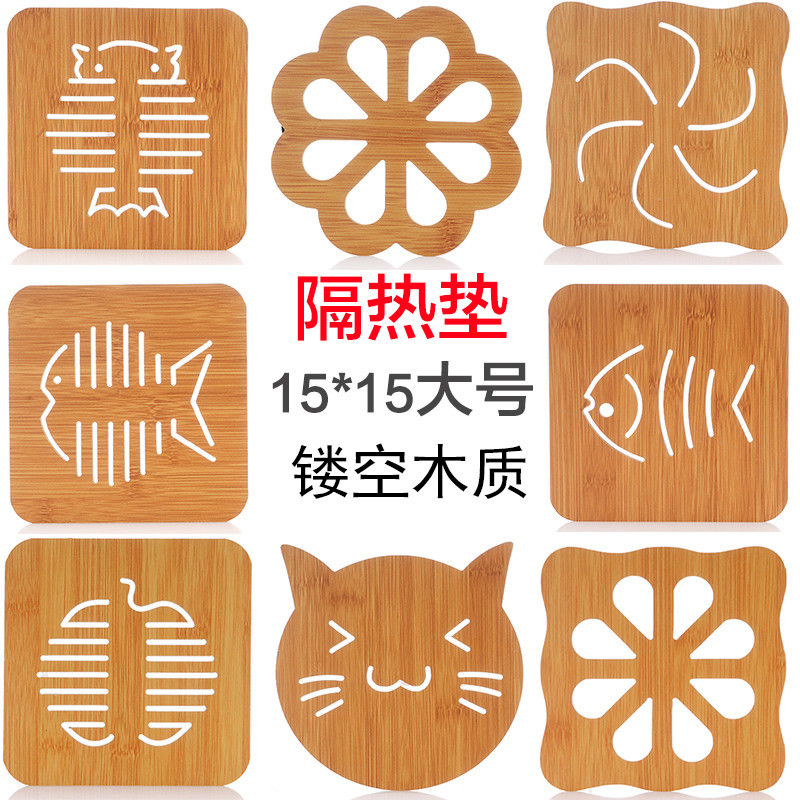 Cute cute creative wood cup cup cup cup kitchen thickness anti - hot insulation pad cushion cushion cushion mat