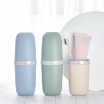 Capsule portable washing cup travel toothbrush box mouthwash cup toothpaste toothbrush storage box put toothbrush box simple