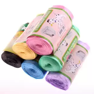 Morningstar thickened garbage bags new material color kitchen powder room household plastic bag medium size 50