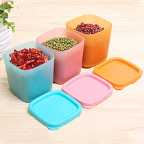 Multifunctional kitchen plastic small refreshing box sealed jar Candy Box Refrigerated Seal Case Mini 230ml Refreshing Box