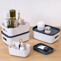 Storage box with lid Desktop cosmetics finishing box Kitchen cabinet Plastic tableware box Storage box