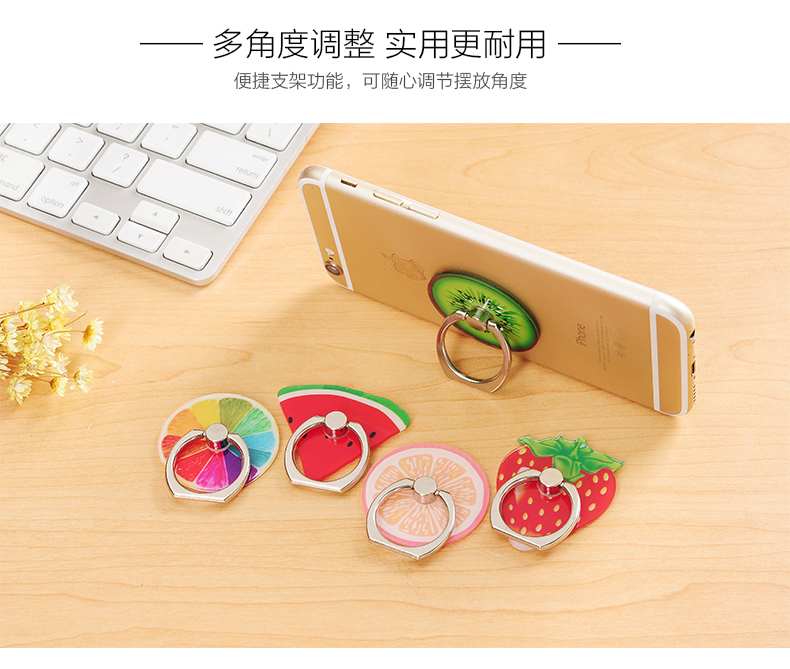 Sáng tạo khung điện thoại di động Apple vòng trái cây phổ quát khóa dán dán nam và nữ khung máy tính để bàn khung - Nhẫn nhẫn phong thủy nam