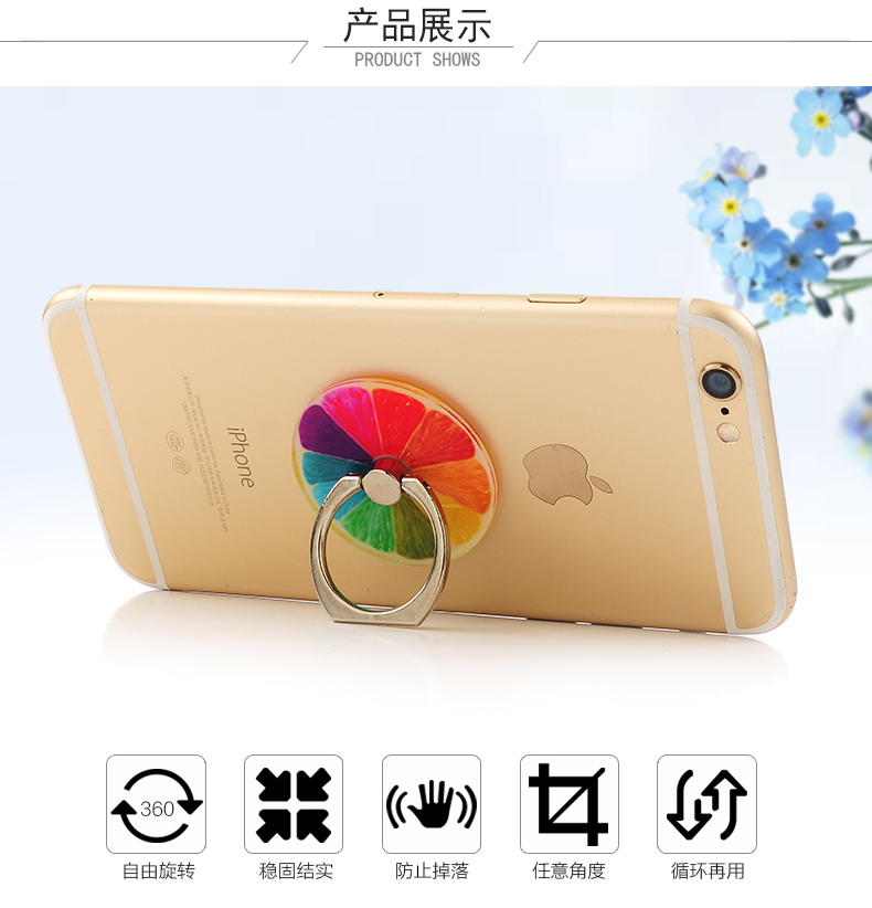 Sáng tạo khung điện thoại di động Apple vòng trái cây phổ quát khóa dán dán nam và nữ khung máy tính để bàn khung - Nhẫn nhẫn phong thủy nam