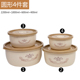 hộp cơm cắm điện bear Nhà bếp hộp nhựa đựng thực phẩm 4 bộ hộp ăn trưa tròn hộp ăn trưa hộp cơm trưa hộ gia đình tủ lạnh niêm phong hộp lưu trữ - Hộp cơm điện sưởi ấm hộp cơm hâm nóng magic