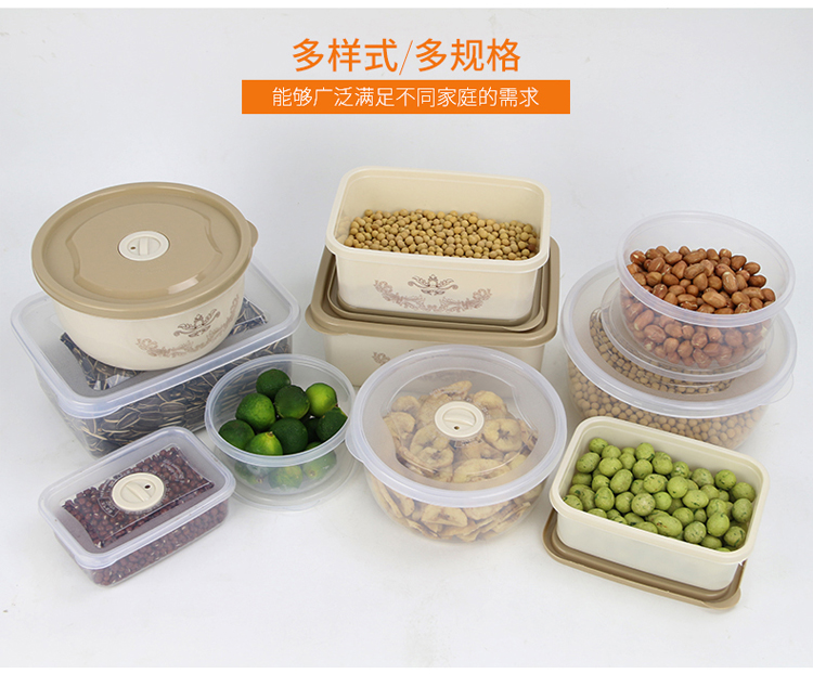 Nhà bếp hộp nhựa đựng thực phẩm 4 bộ hộp ăn trưa tròn hộp ăn trưa hộp cơm trưa hộ gia đình tủ lạnh niêm phong hộp lưu trữ - Hộp cơm điện sưởi ấm hộp ủ cơm điện