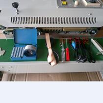 Hot sale PE ice bag aluminum foil bag food jujube Sugar melon seed taste salt FR900 continuous automatic film sealing machine