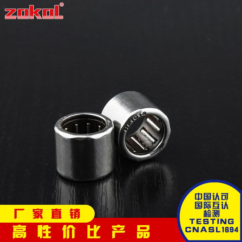ZOKOL Bearing HF0306 0406 1216 1416 1616 1816 2016 2520 3020 3520