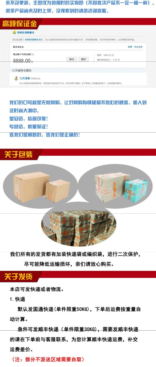 {Crown shop} Vòng bi ZOKOL là K243017 24 * 30 * 17 cụm lồng kim bạc đạn