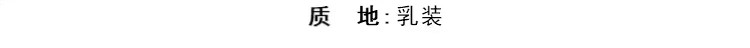 Hàng cũ của Trung Quốc Thượng Hải Hoa hồng Nuôi dưỡng Kem dưỡng mắt 40g Làm dịu nhẹ Dark Eye Eye Bag Dry Eye Care