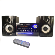 IMUK desktop CD combination audio DVD player home theater home KTV karaoke speaker FM radio